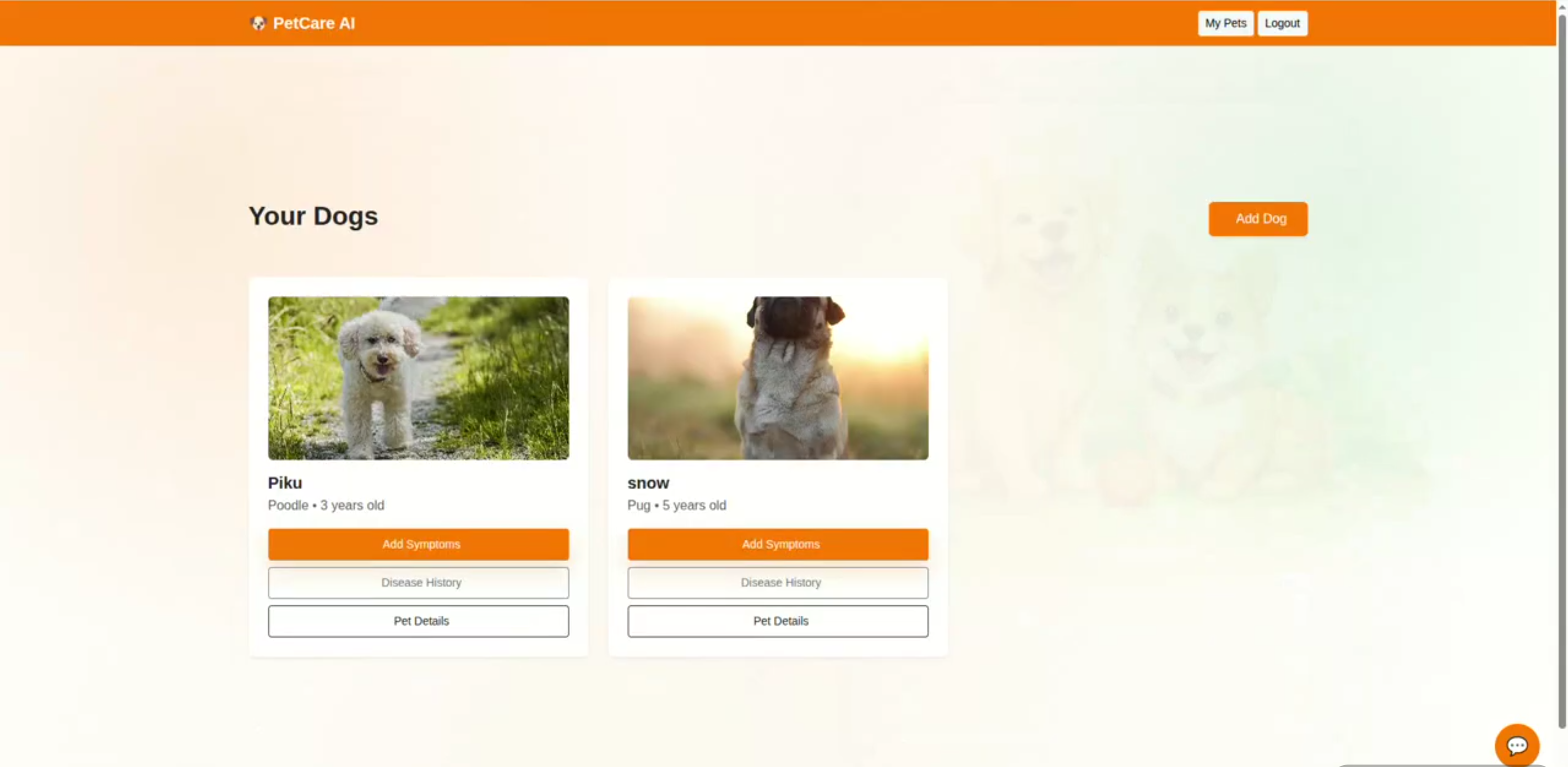 Screenshot 3 of Pet Disease Prediction System