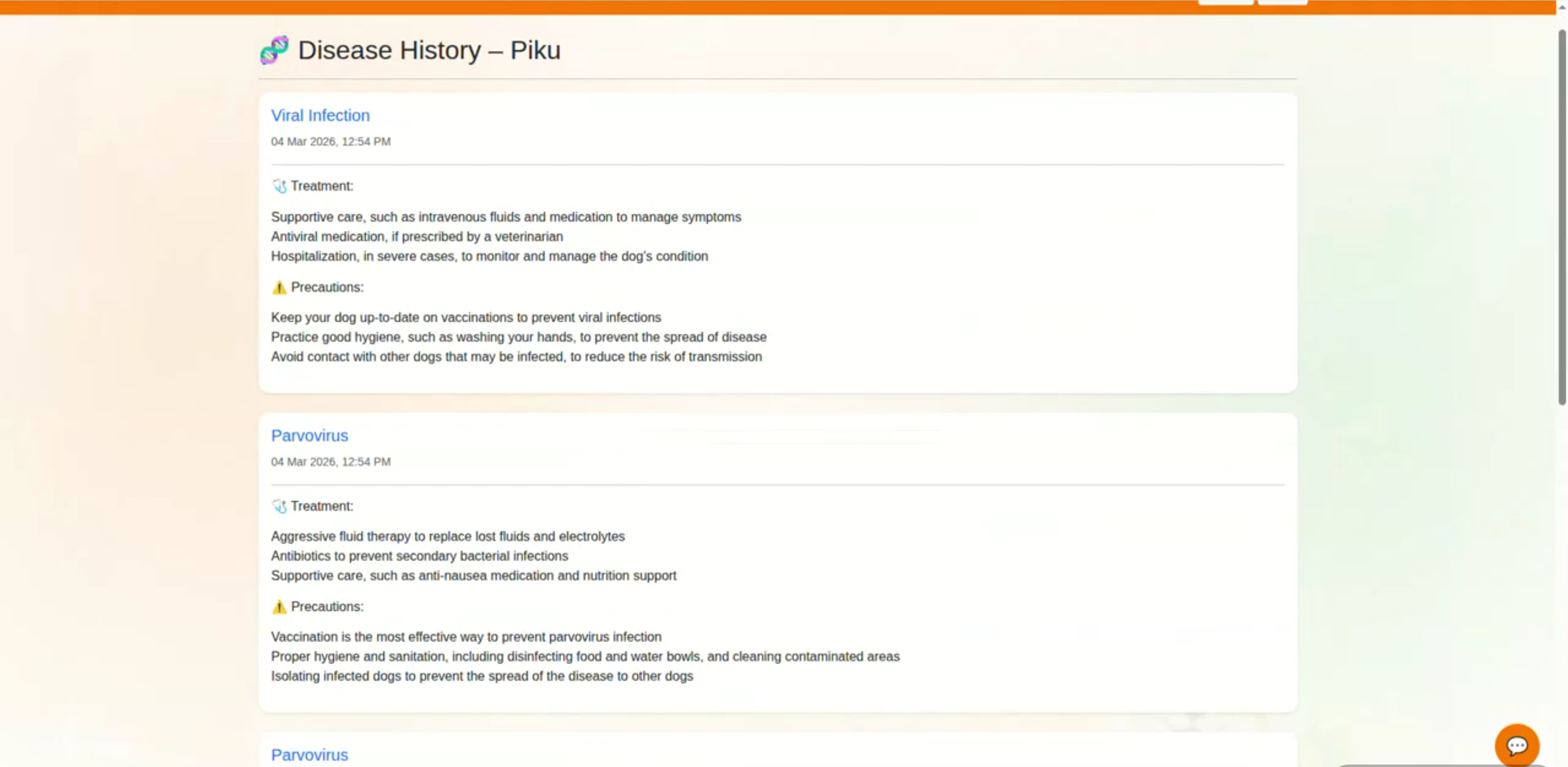 Screenshot 2 of Pet Disease Prediction System