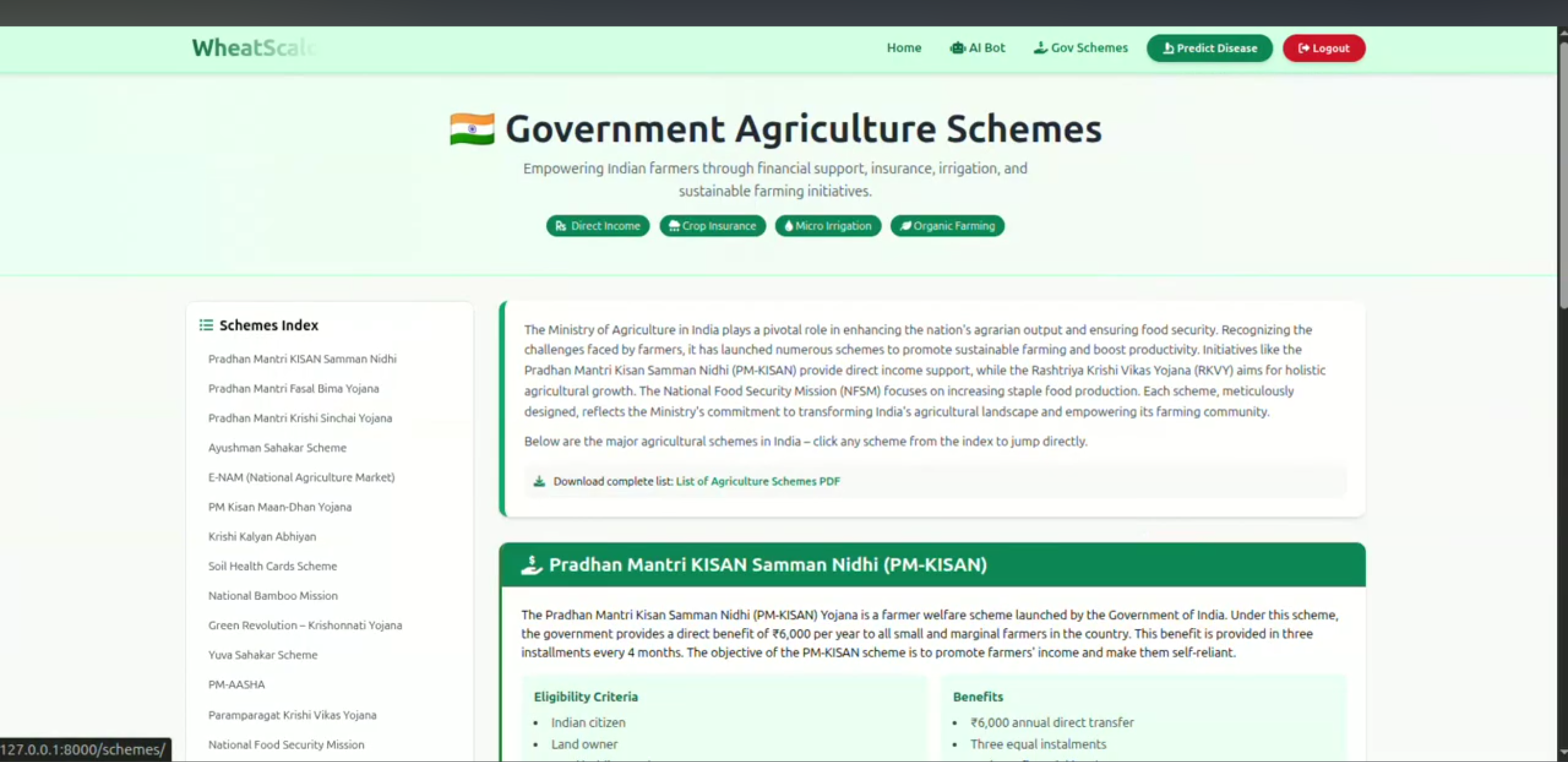 Screenshot 2 of Wheat Disease Detection and Multilingual Agricultural Assistance System