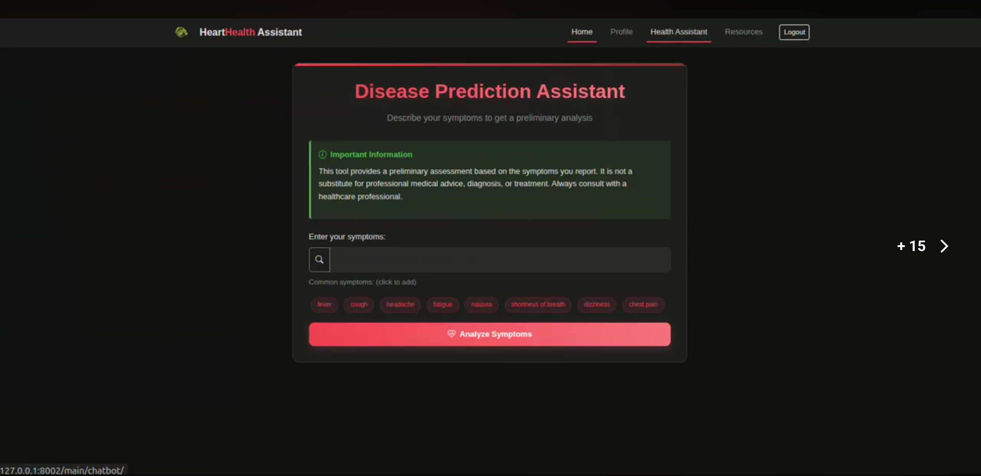 Screenshot 3 of Heart Disease Prediction and Symptom Analysis System