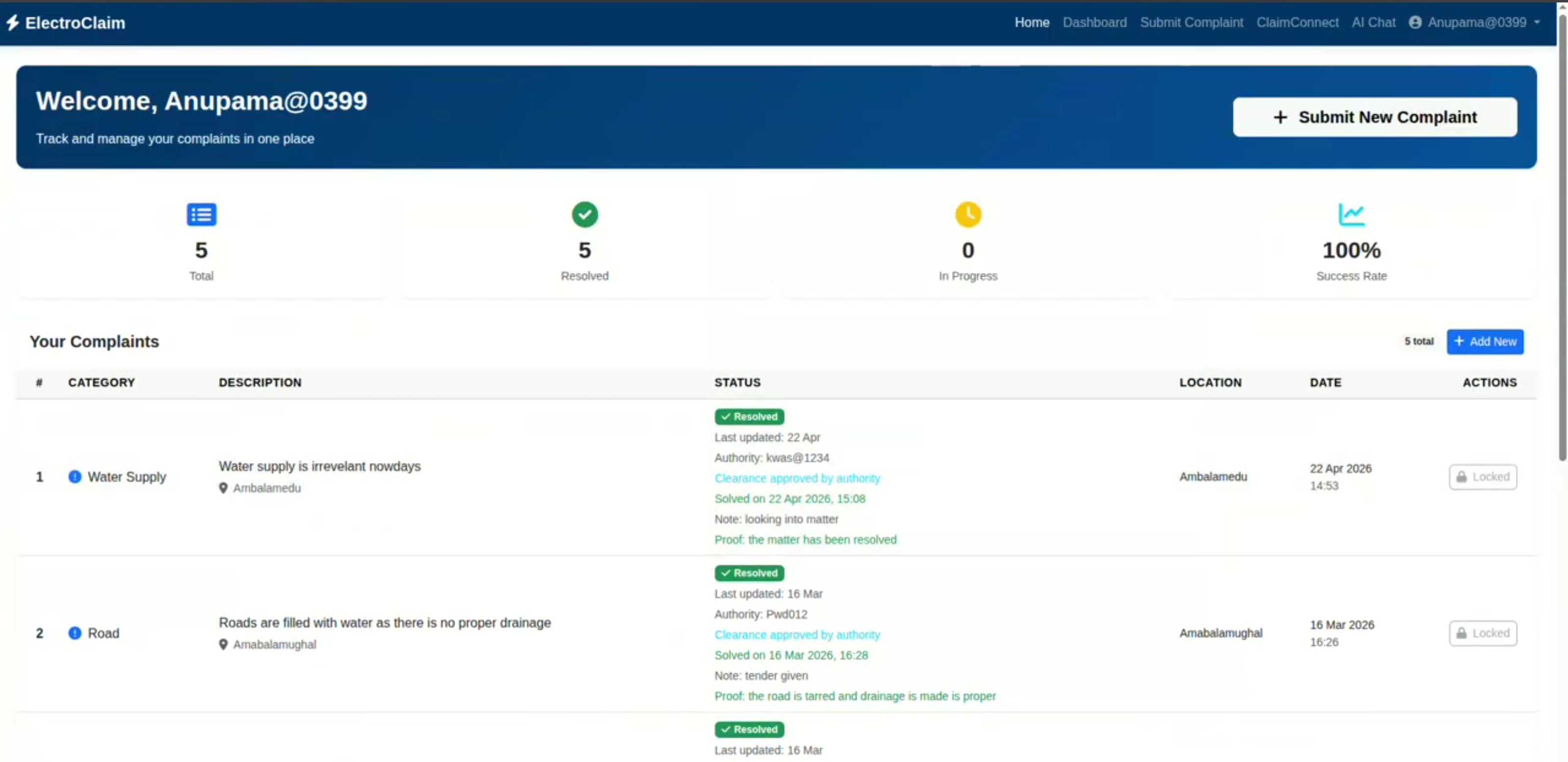 Screenshot 2 of Electro-Claim: Complaints-and-Warranty